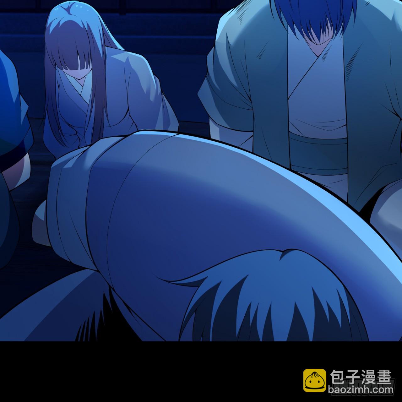 番外-岱毕的札记-第167话