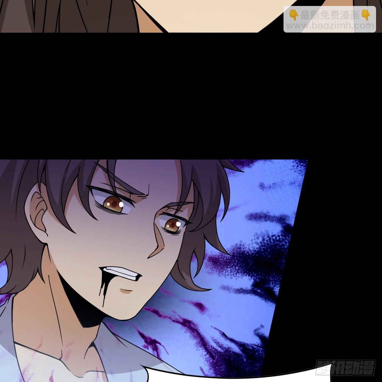 番外-岱毕的札记-第167话