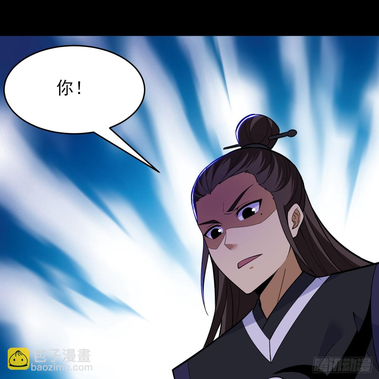 番外-岱毕的札记-第167话