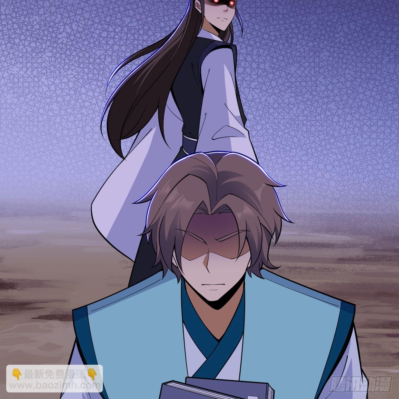 番外-岱毕的札记-第167话