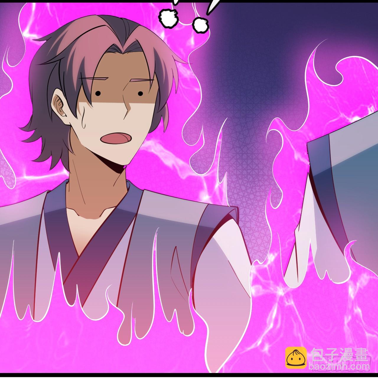 170回-你为什么要奖励他？(1/3)-第169话