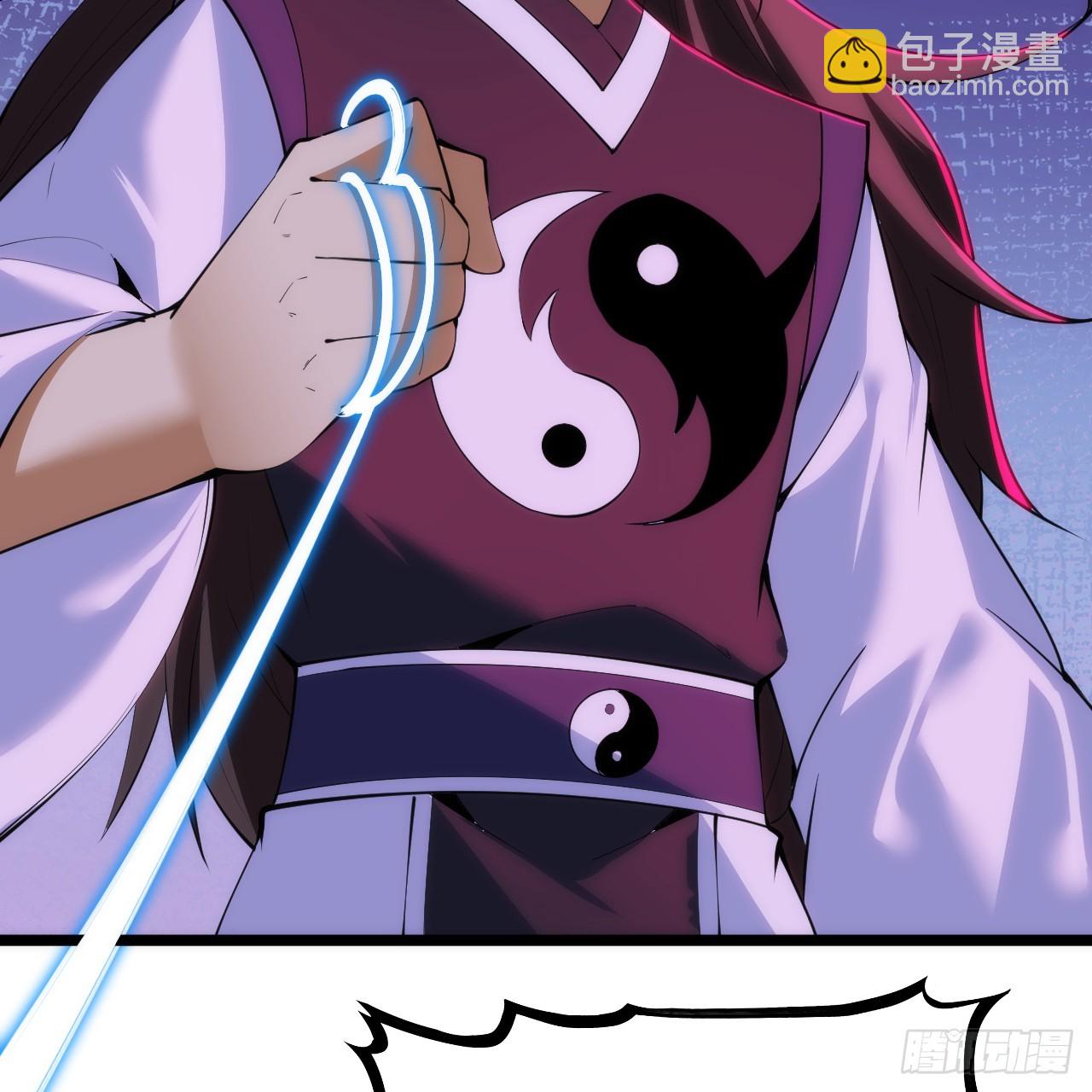 170回-你为什么要奖励他？(1/3)-第169话