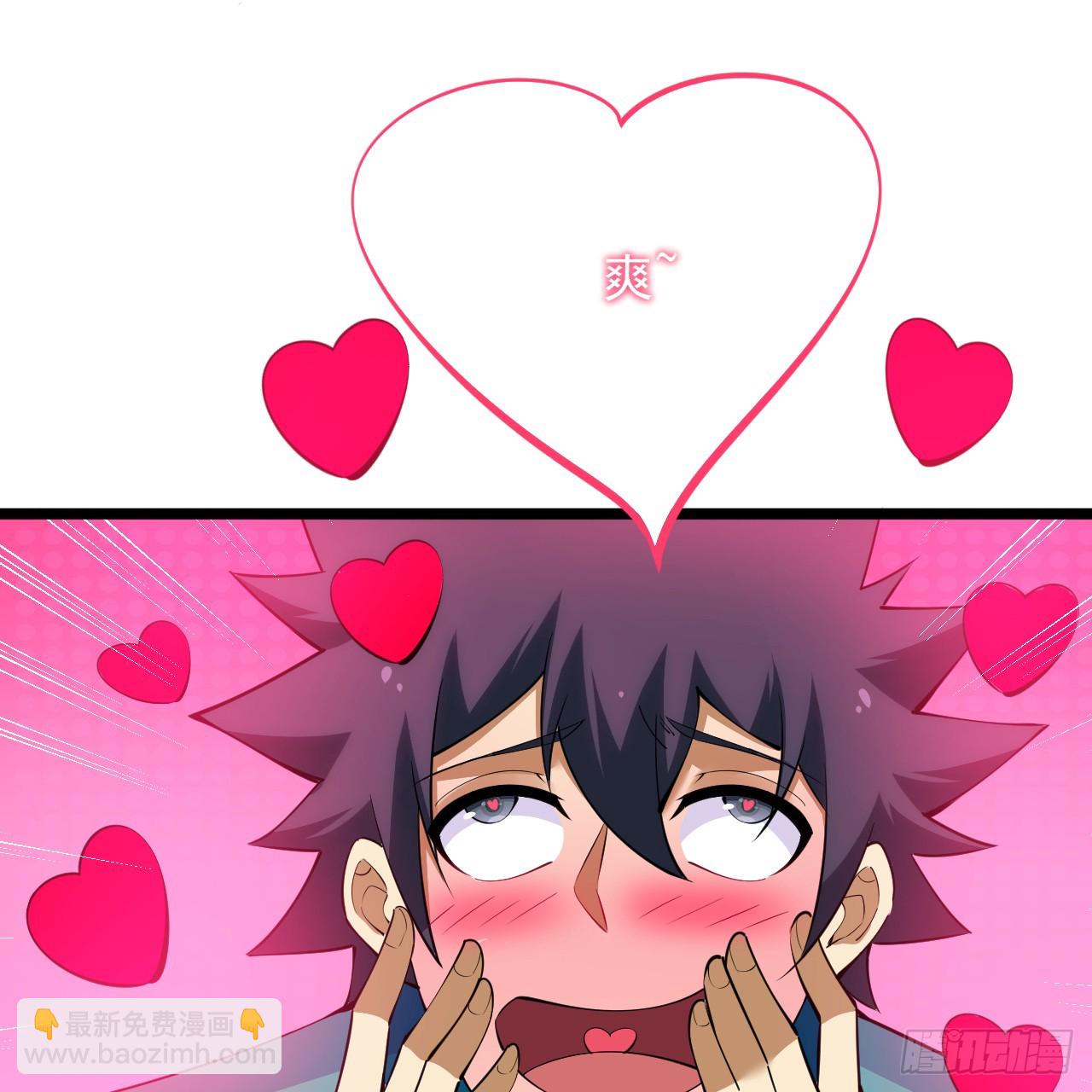 170回-你为什么要奖励他？(1/3)-第169话