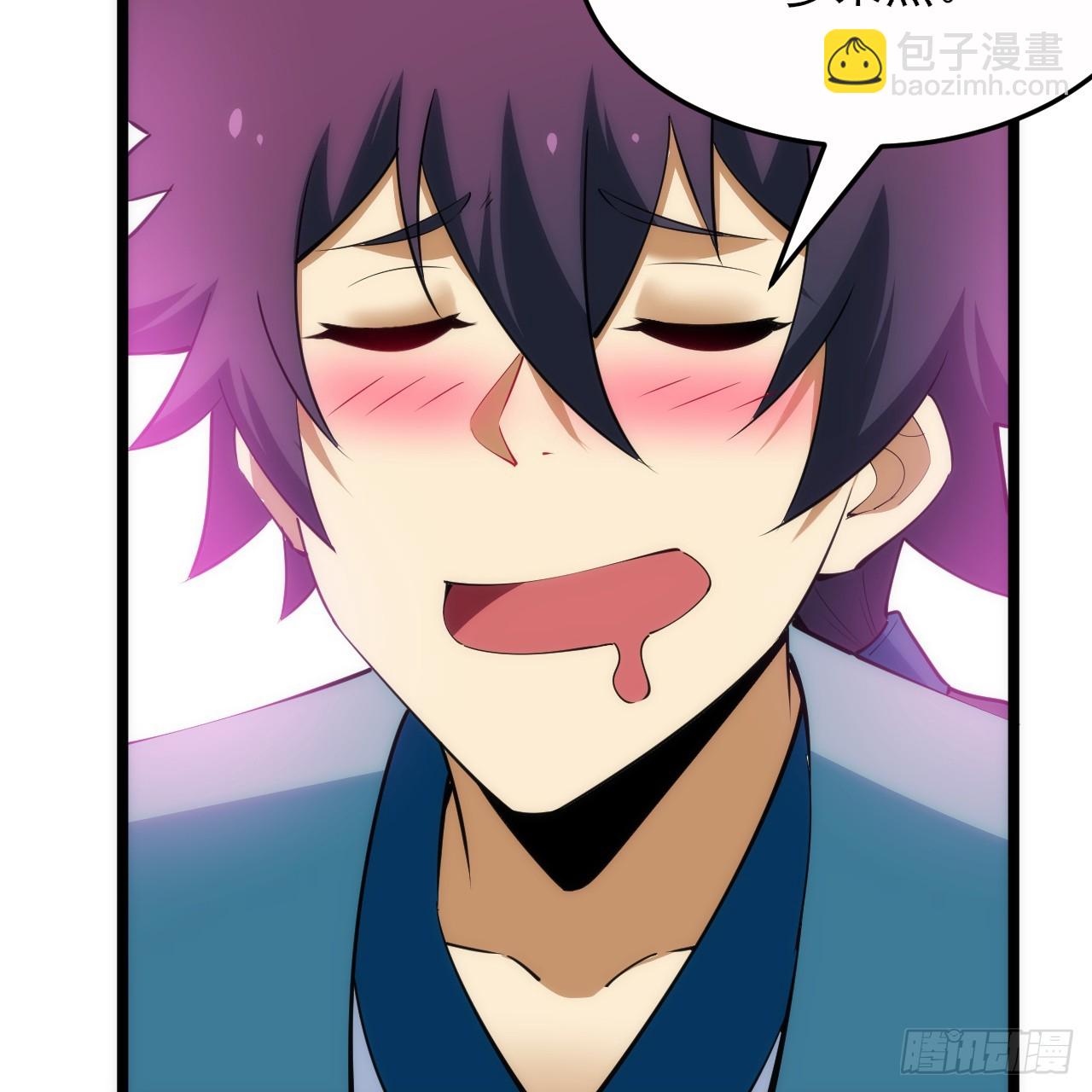 170回-你为什么要奖励他？(1/3)-第169话