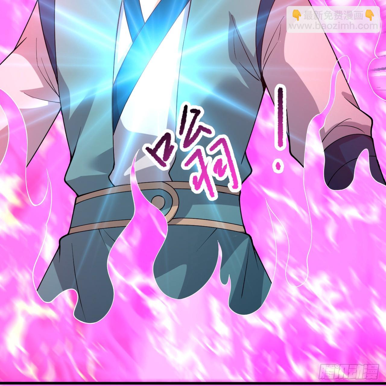 170回-你为什么要奖励他？(1/3)-第169话