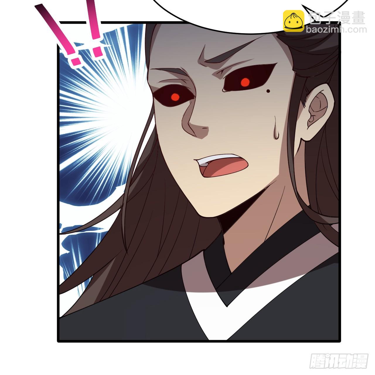 170回-你为什么要奖励他？(1/3)-第169话