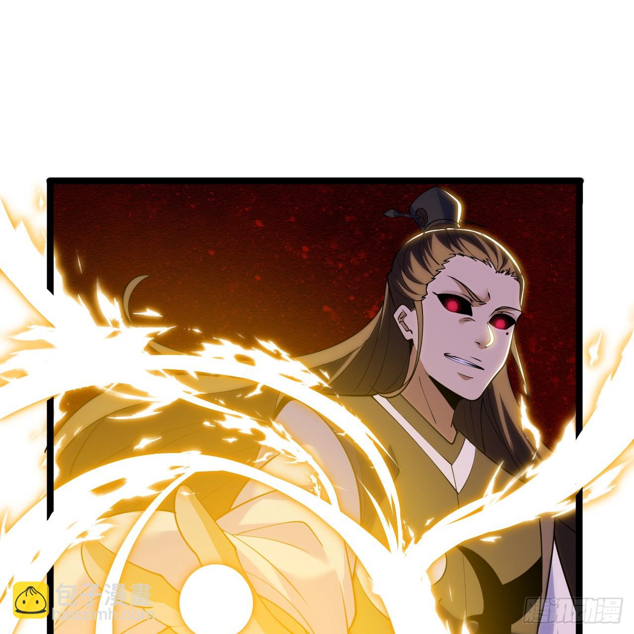 170回-你为什么要奖励他？(1/3)-第169话