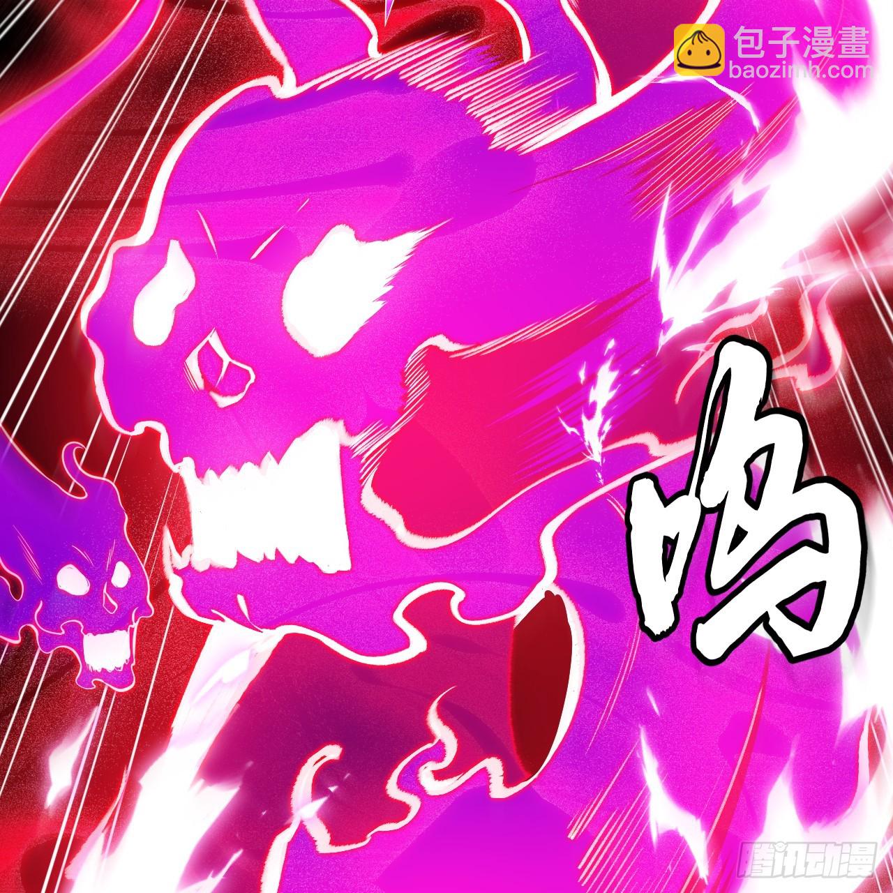 170回-你为什么要奖励他？(1/3)-第169话