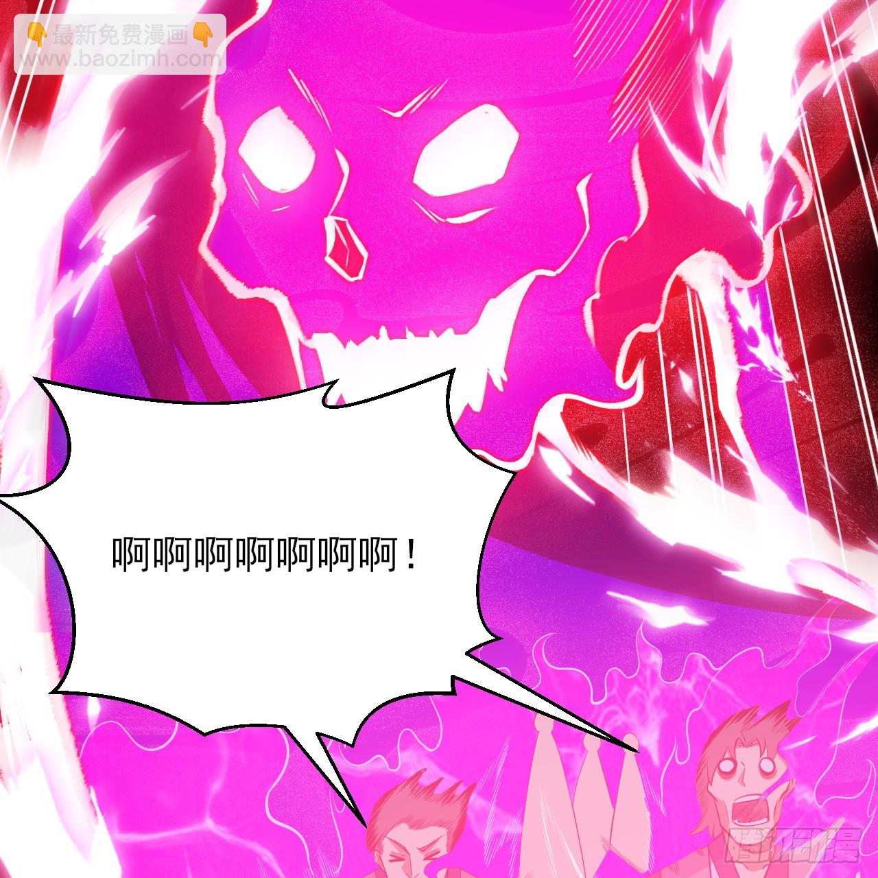 170回-你为什么要奖励他？(1/3)-第169话