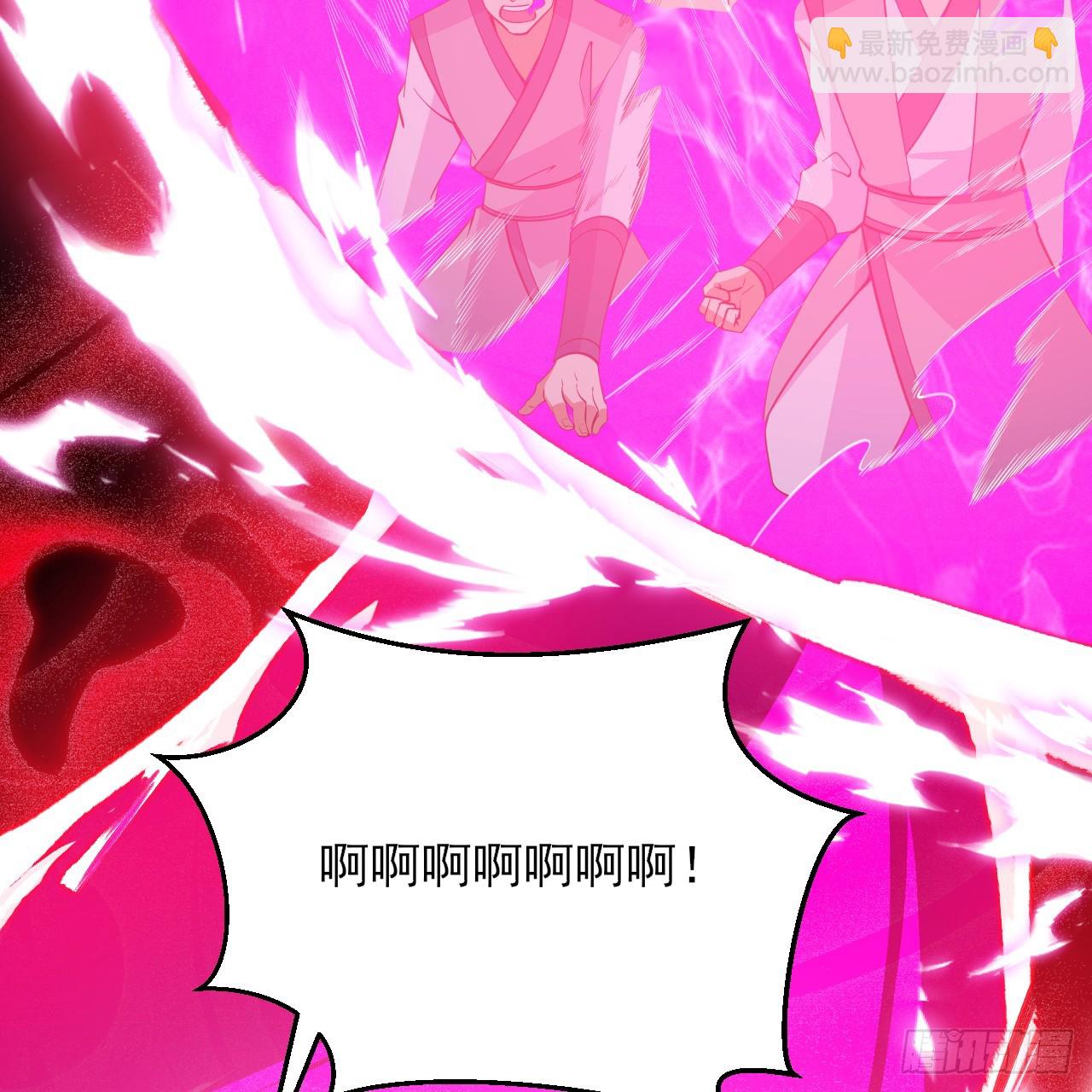 170回-你为什么要奖励他？(1/3)-第169话