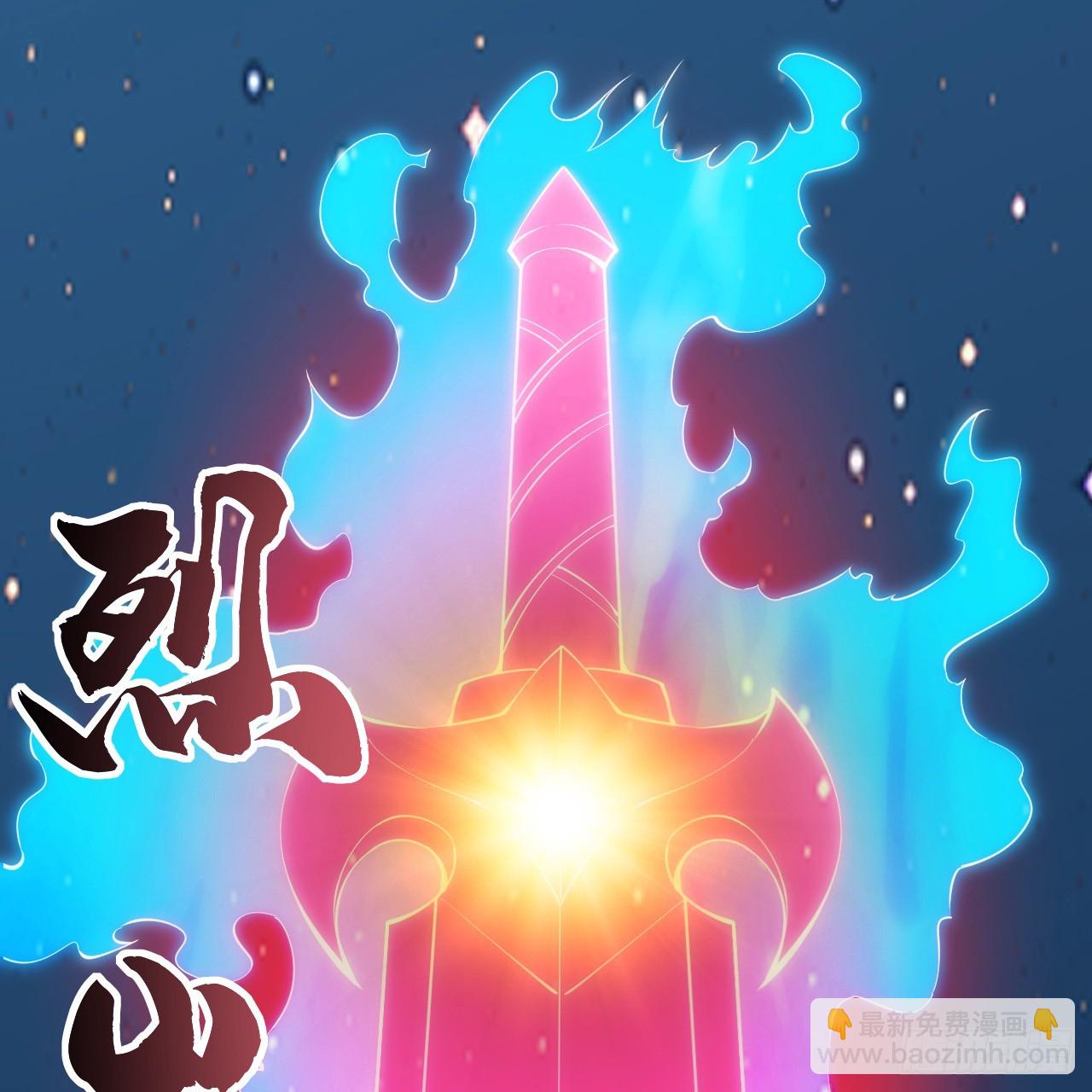 172回-过于斗志昂扬(1/2)-第171话