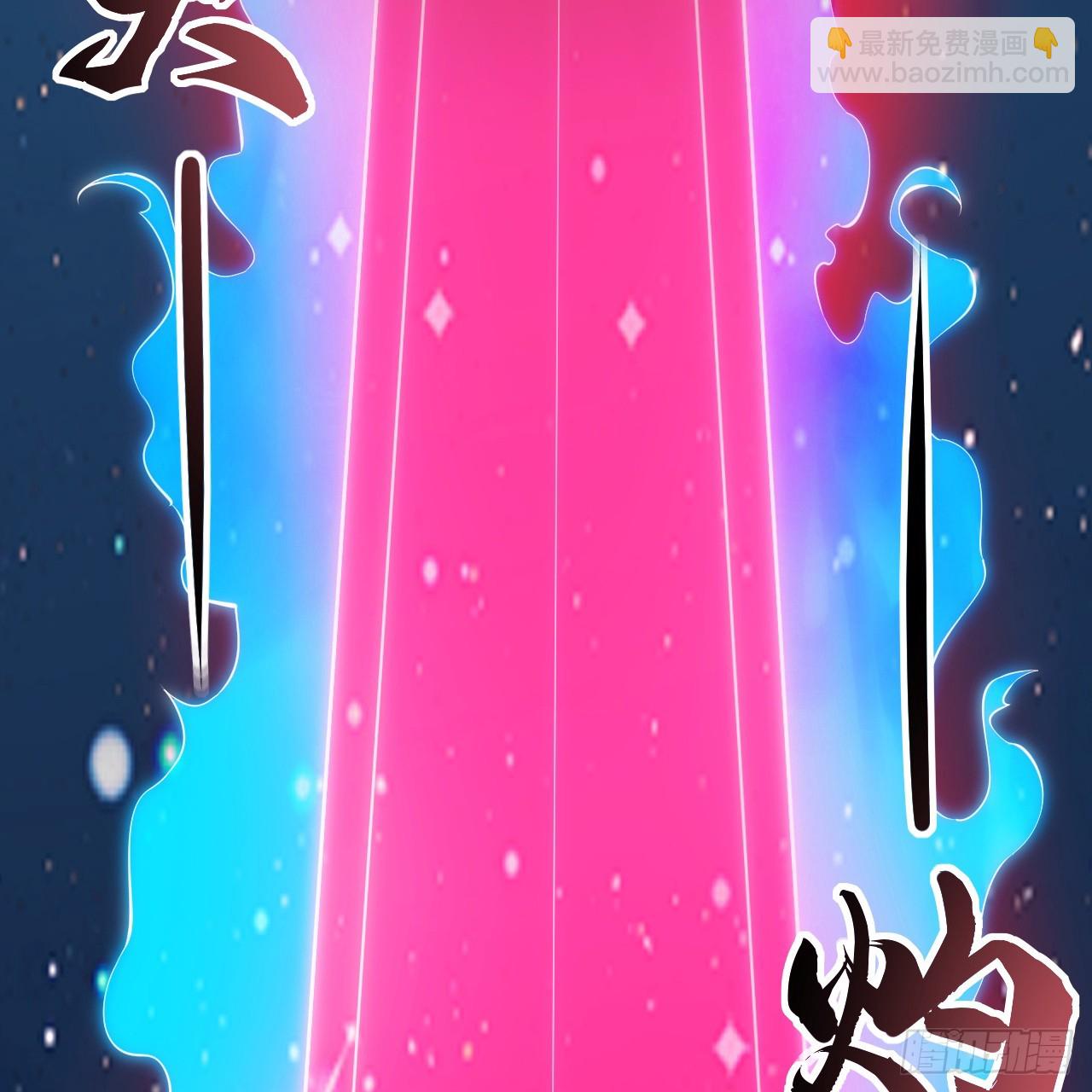 172回-过于斗志昂扬(1/2)-第171话