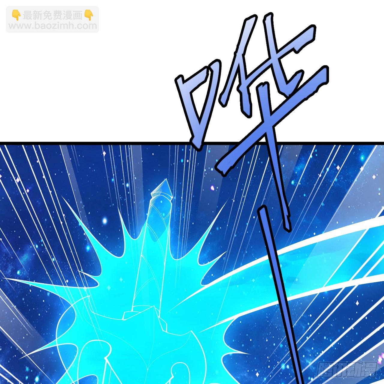 172回-过于斗志昂扬(1/2)-第171话