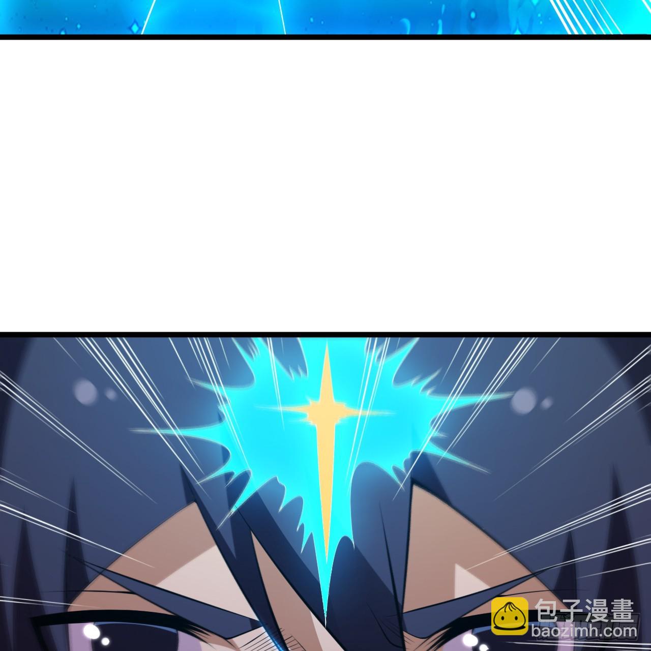 172回-过于斗志昂扬(1/2)-第171话