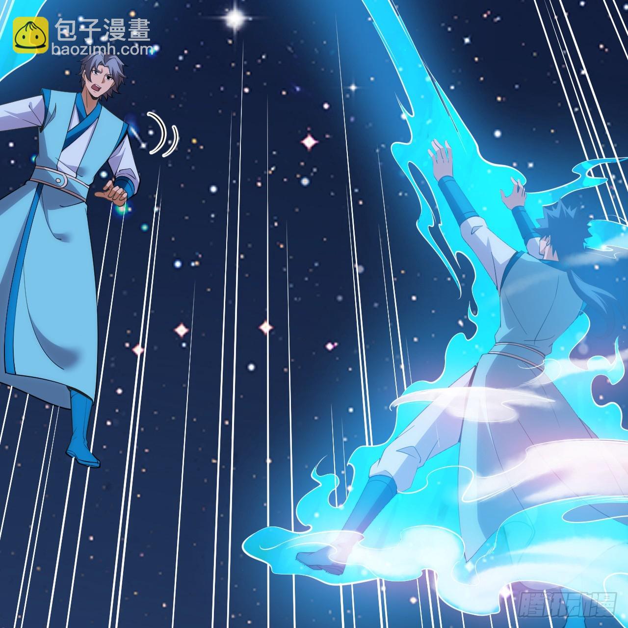 172回-过于斗志昂扬(1/2)-第171话