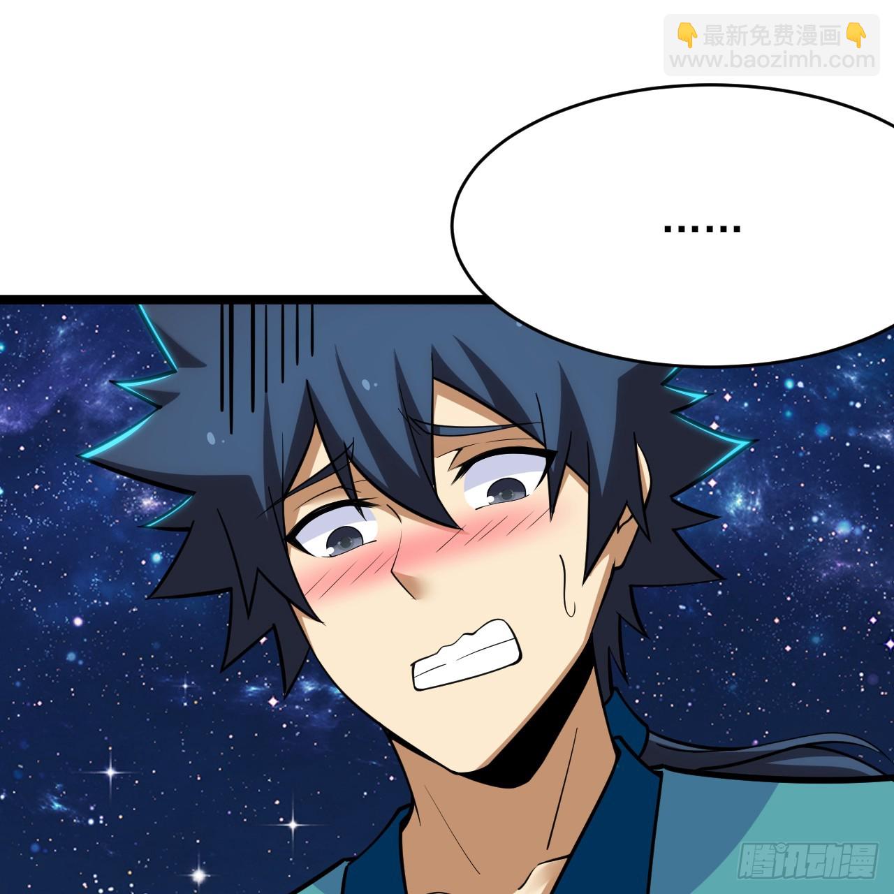 172回-过于斗志昂扬(1/2)-第171话