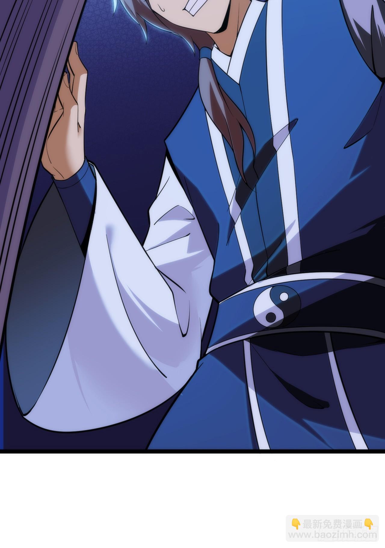 174回-光瑶(1/2)-第173话