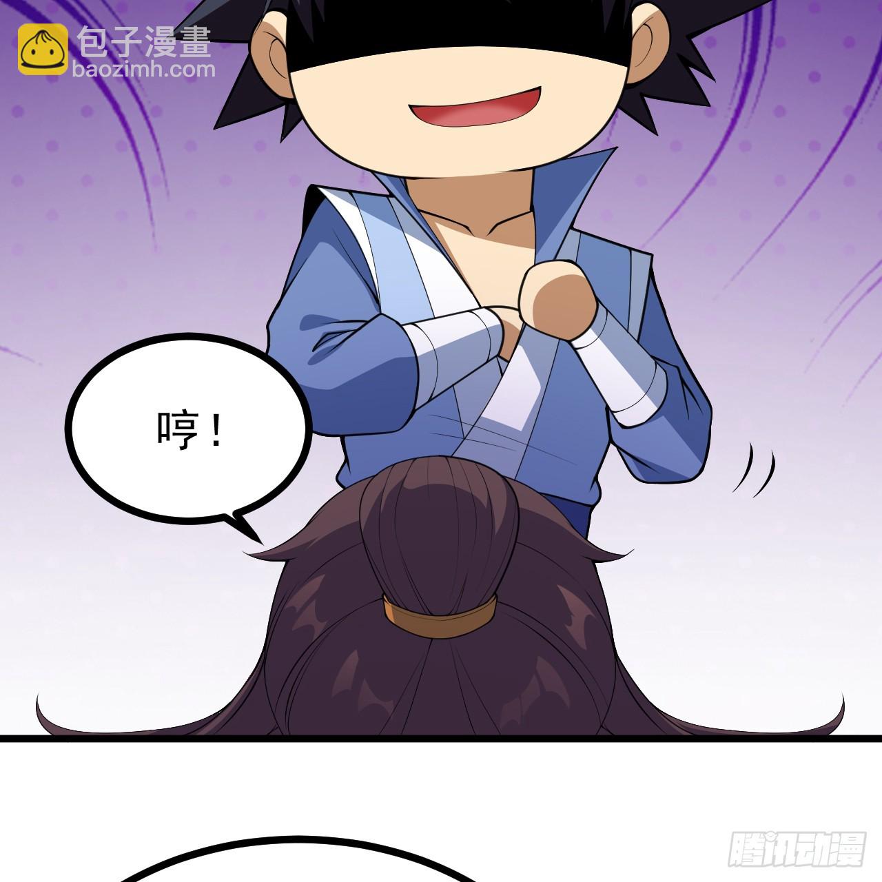 176回-苏醒吧，寒胥！(1/3)-第175话