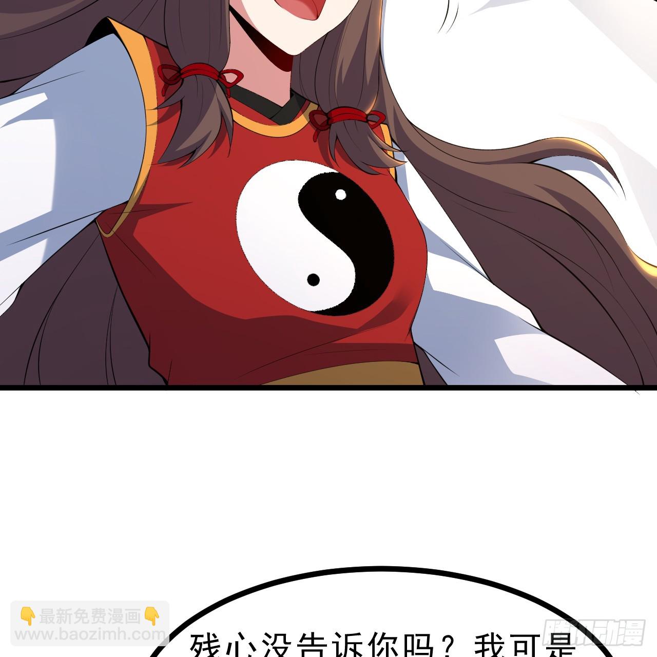 176回-苏醒吧，寒胥！(1/3)-第175话