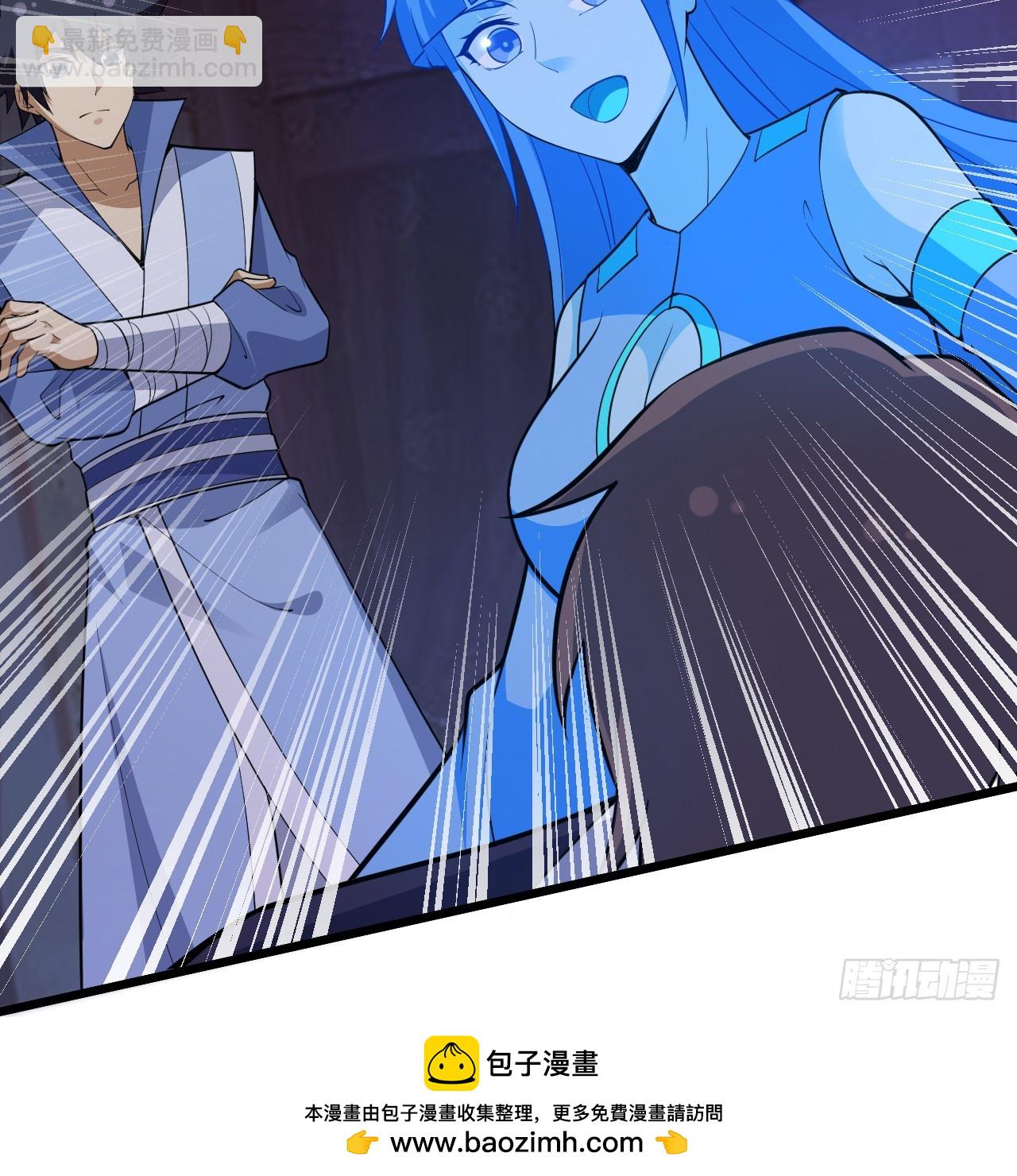 176回-苏醒吧，寒胥！(1/3)-第175话