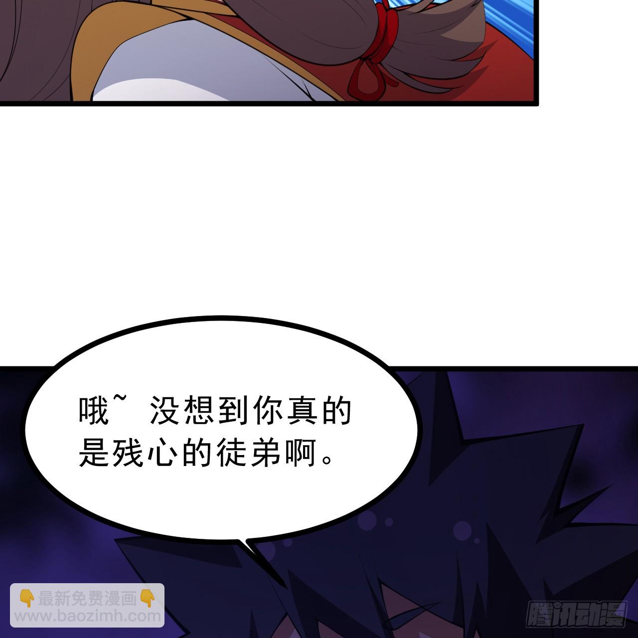 176回-苏醒吧，寒胥！(1/3)-第175话