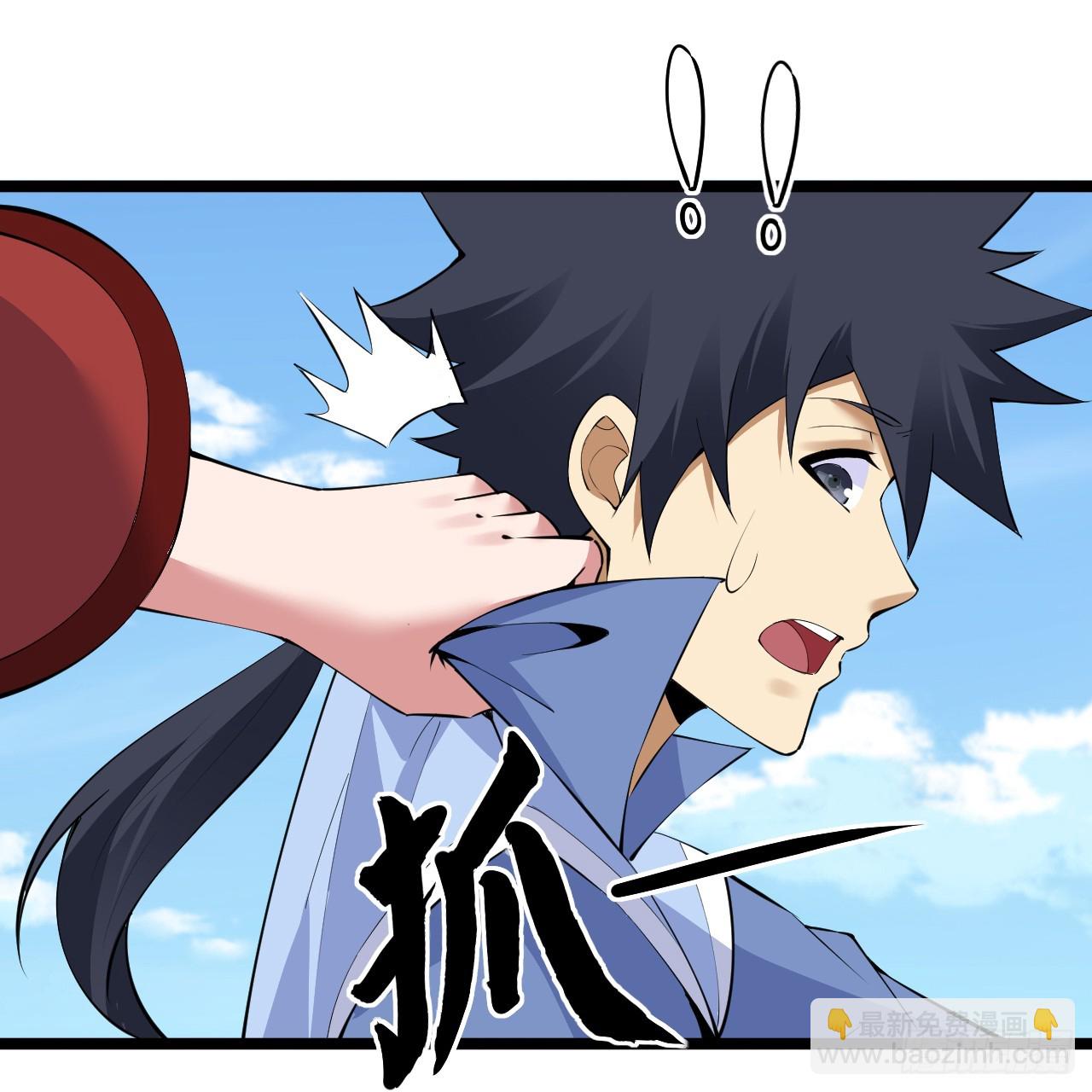 178回-沈凝竹归来(1/2)-第177话