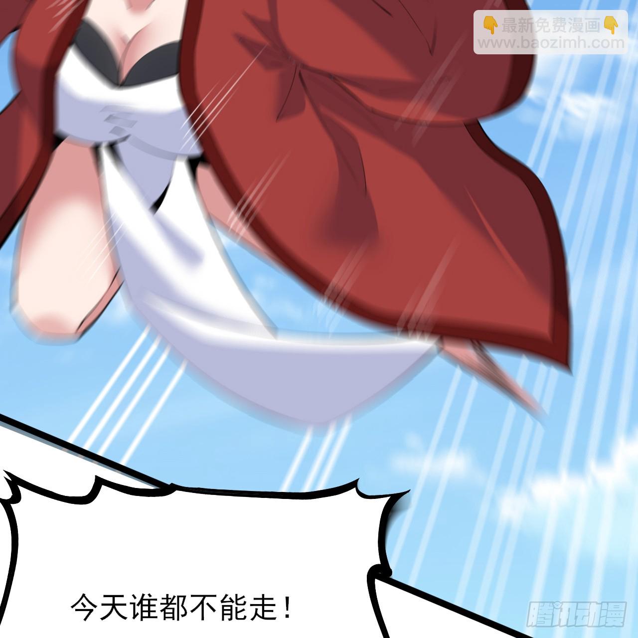 178回-沈凝竹归来(1/2)-第177话