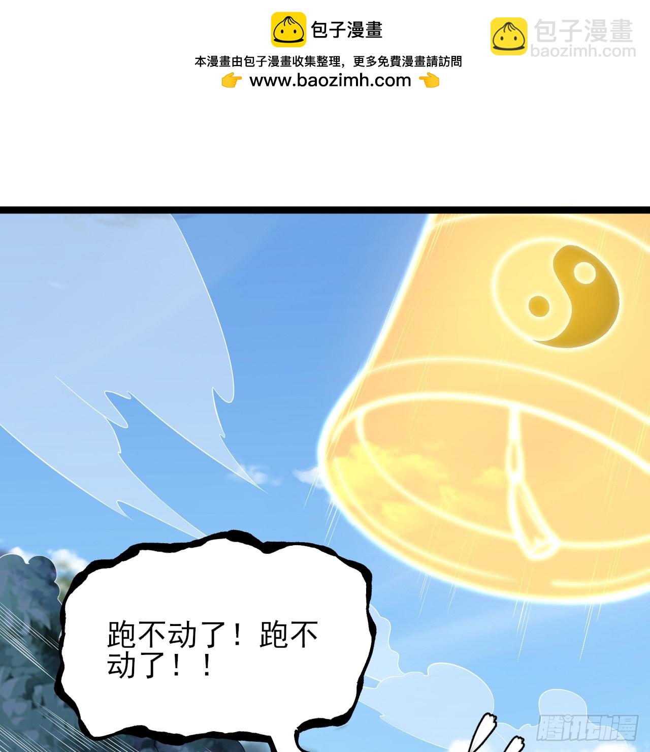 178回-沈凝竹归来(1/2)-第177话