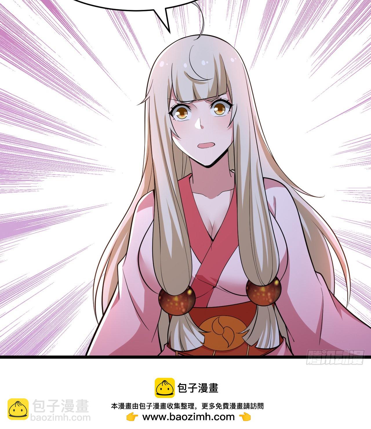 178回-沈凝竹归来(1/2)-第177话