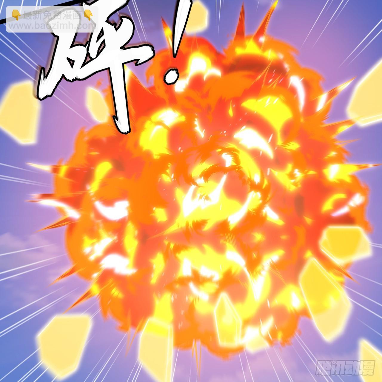 178回-沈凝竹归来(1/2)-第177话