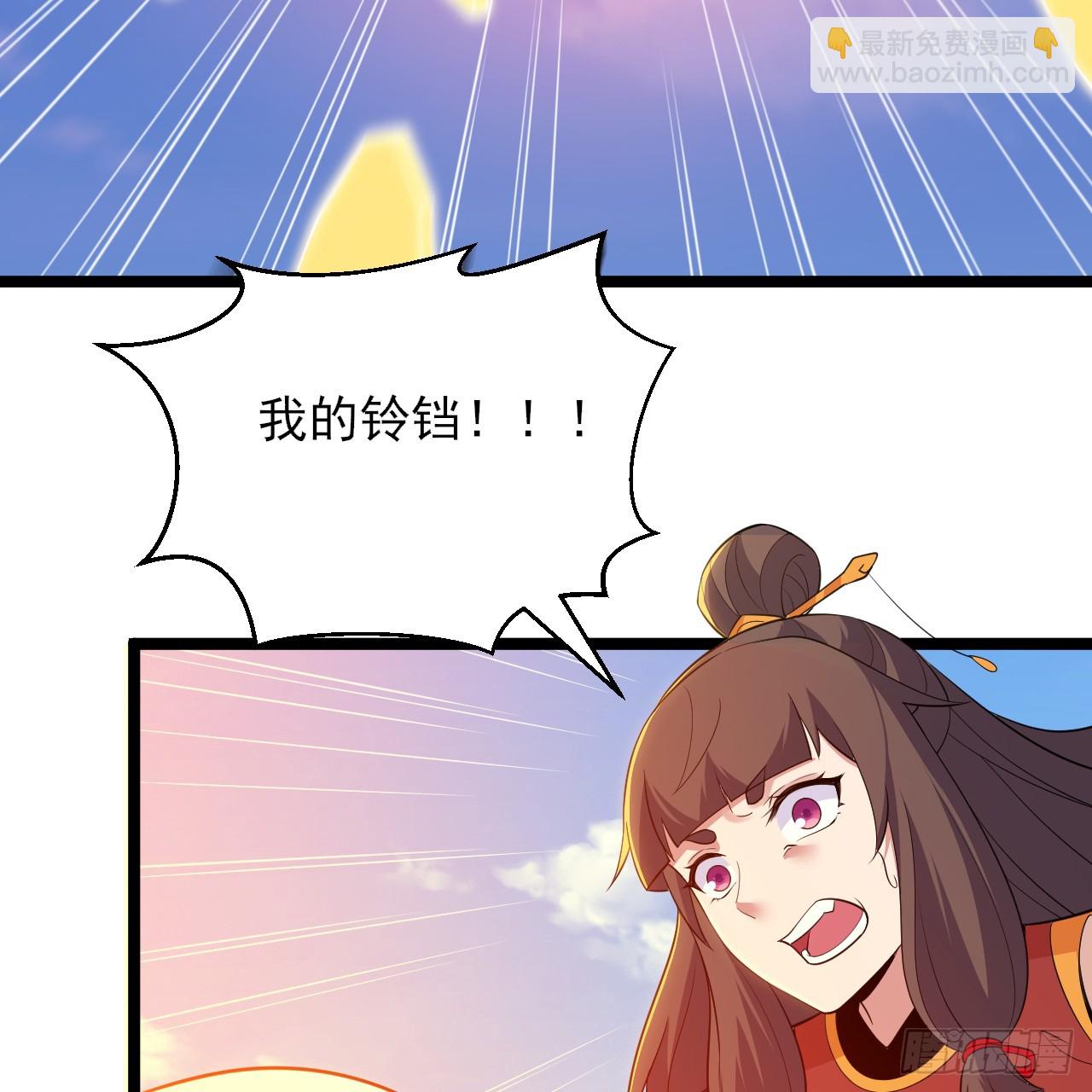 178回-沈凝竹归来(1/2)-第177话