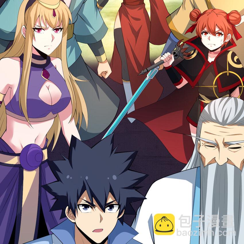 180回 又一次二五仔(1/2)-第179话