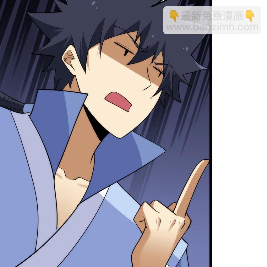 180回 又一次二五仔(1/2)-第179话