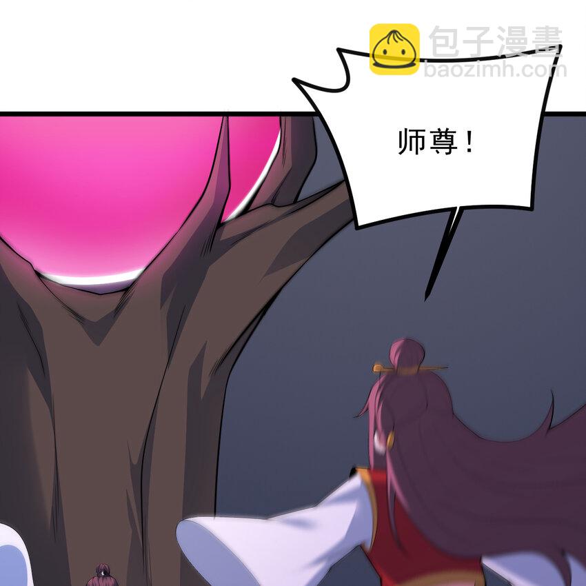 180回 又一次二五仔(1/2)-第179话