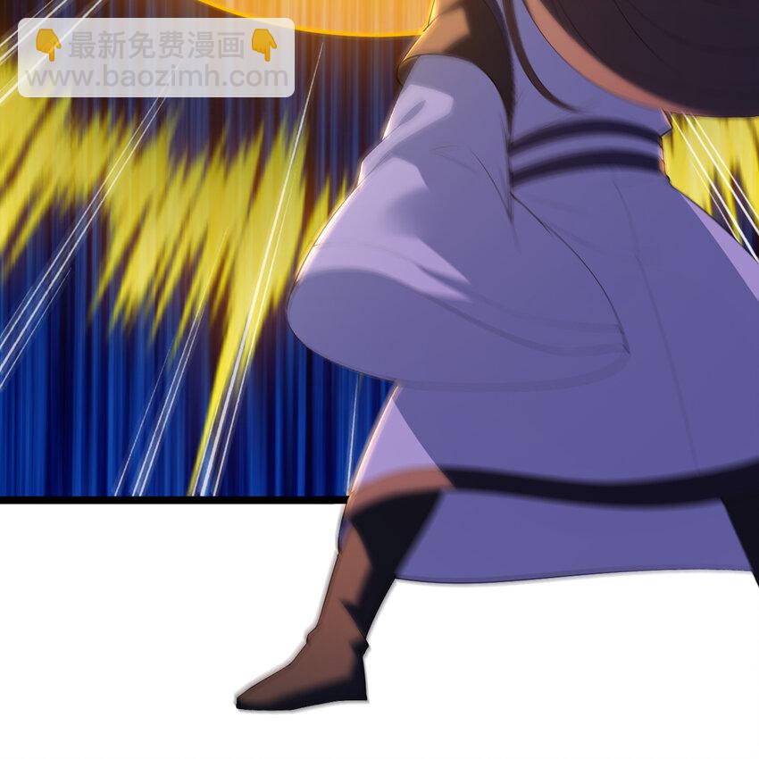 182回 七剑合一(1/3)-第181话