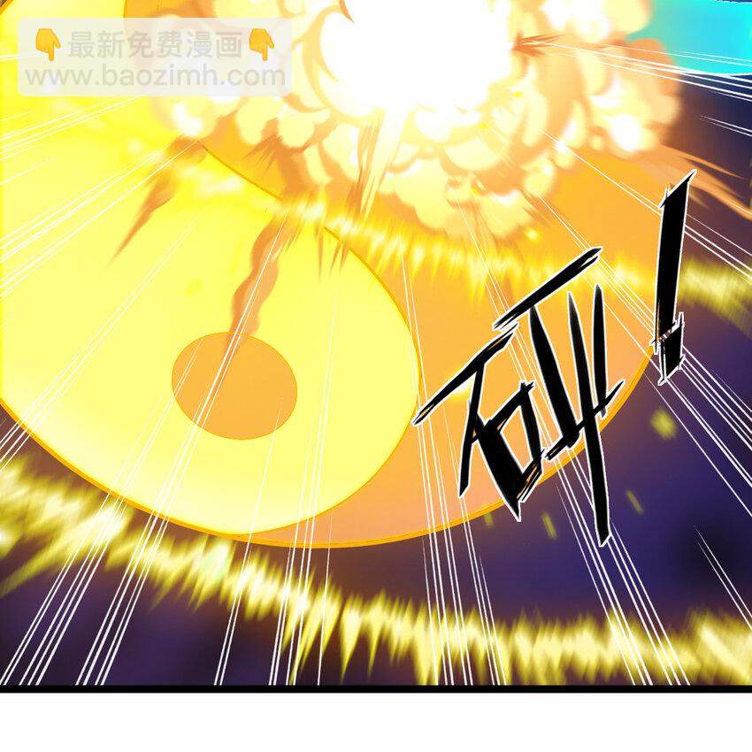 182回 七剑合一(1/3)-第181话