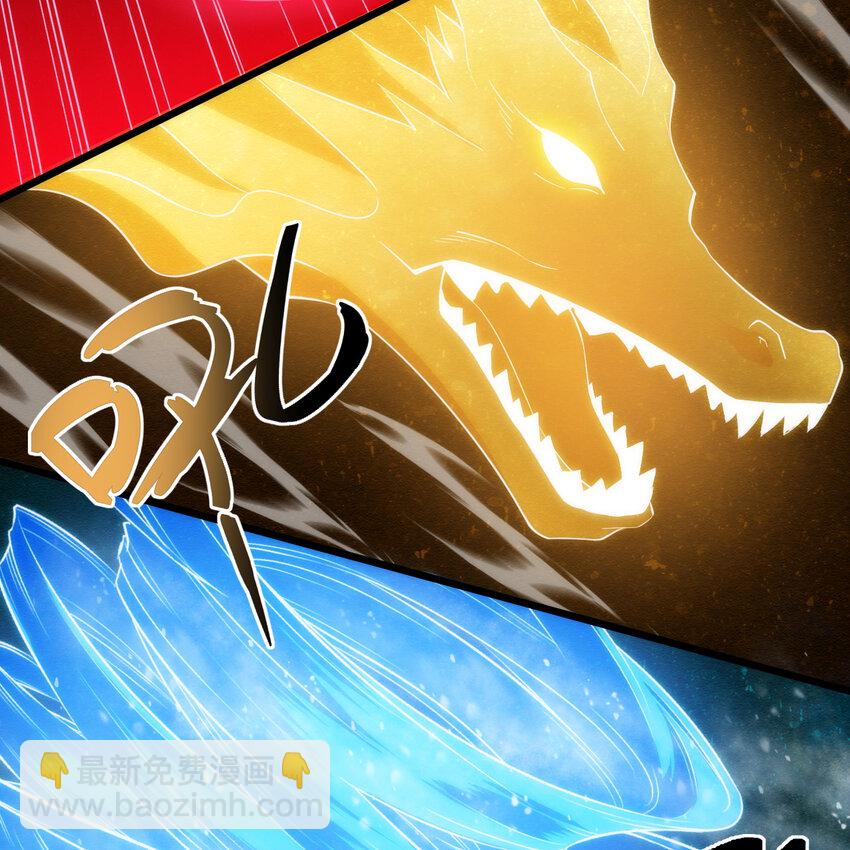 182回 七剑合一(1/3)-第181话