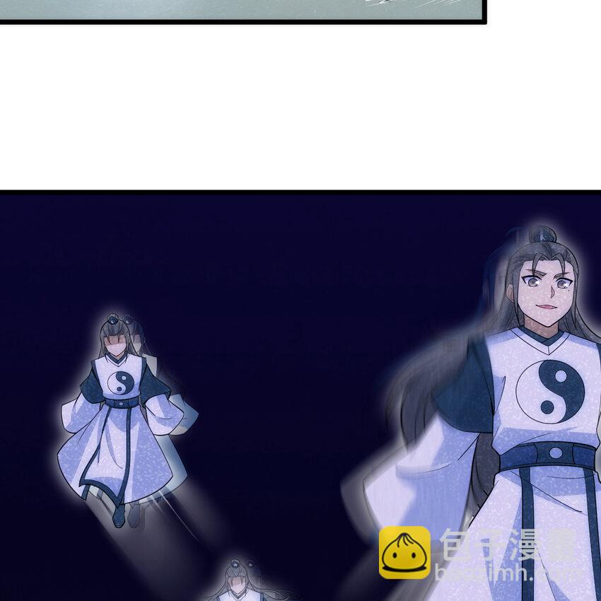 182回 七剑合一(1/3)-第181话