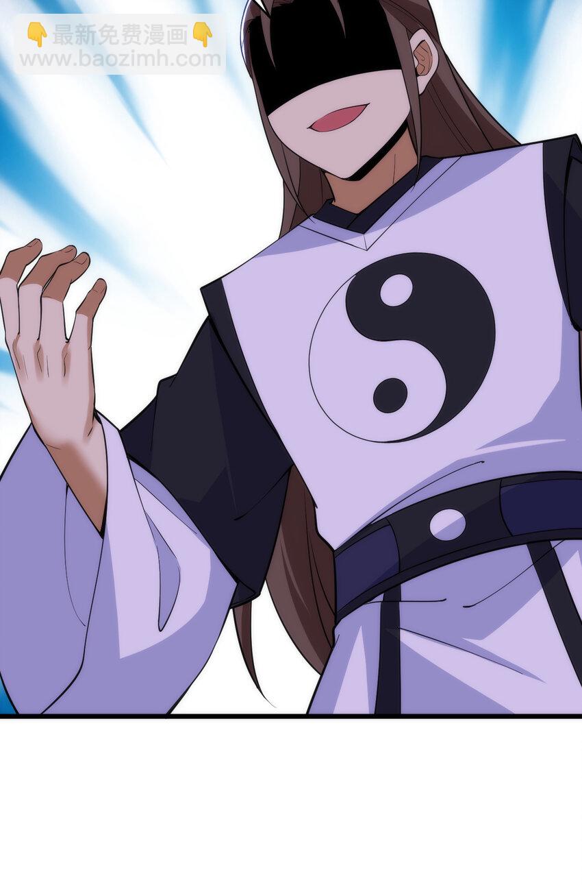 182回 七剑合一(1/3)-第181话