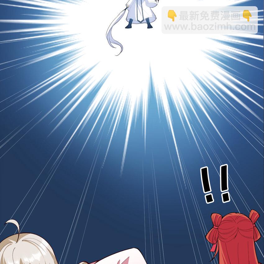 182回 七剑合一(1/3)-第181话