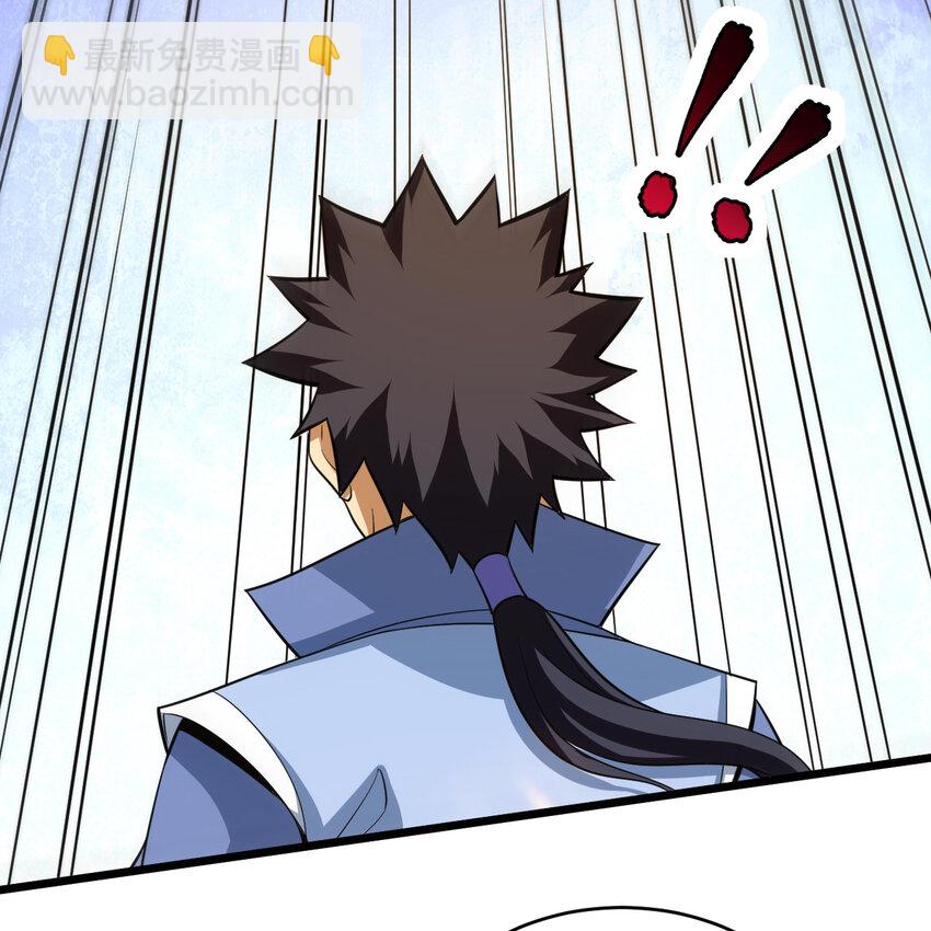 182回 七剑合一(1/3)-第181话