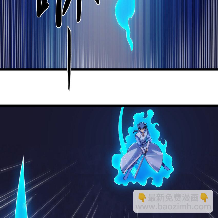 182回 七剑合一(1/3)-第181话