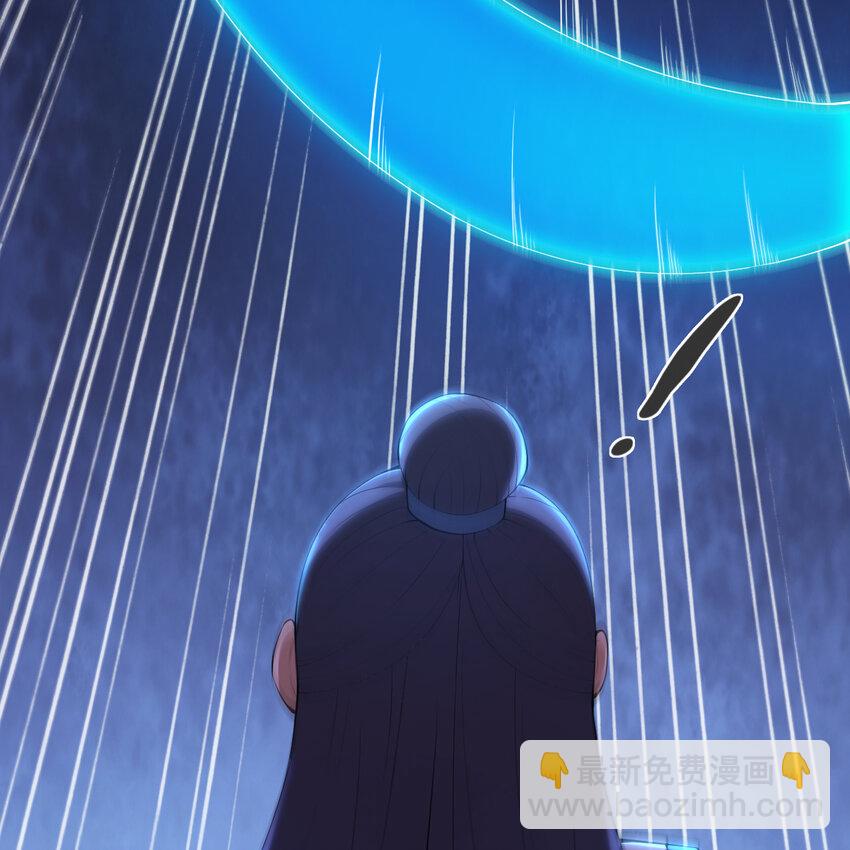 182回 七剑合一(1/3)-第181话