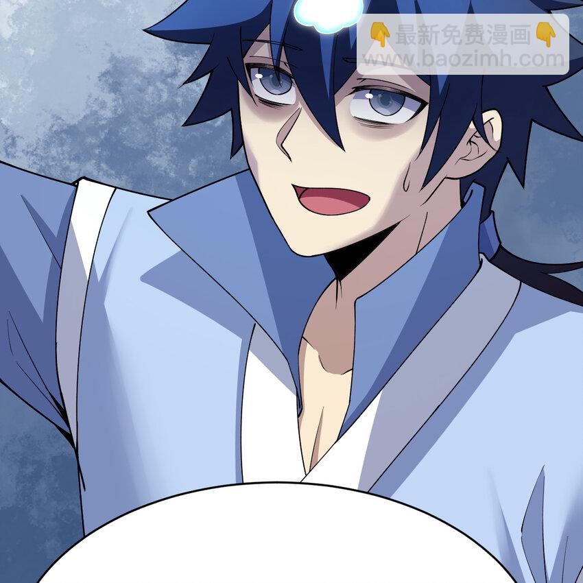 184回 师父，你又找到我了(1/2)-第183话