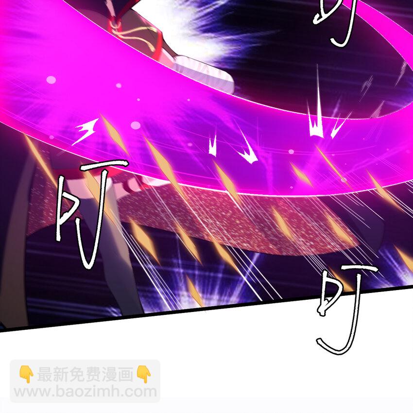 184回 师父，你又找到我了(1/2)-第183话