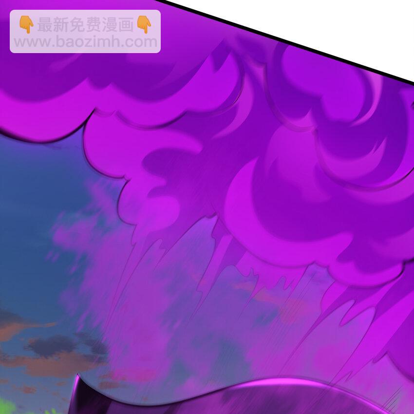 184回 师父，你又找到我了(1/2)-第183话