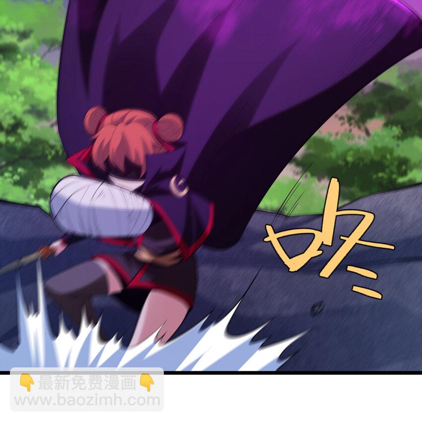 184回 师父，你又找到我了(1/2)-第183话