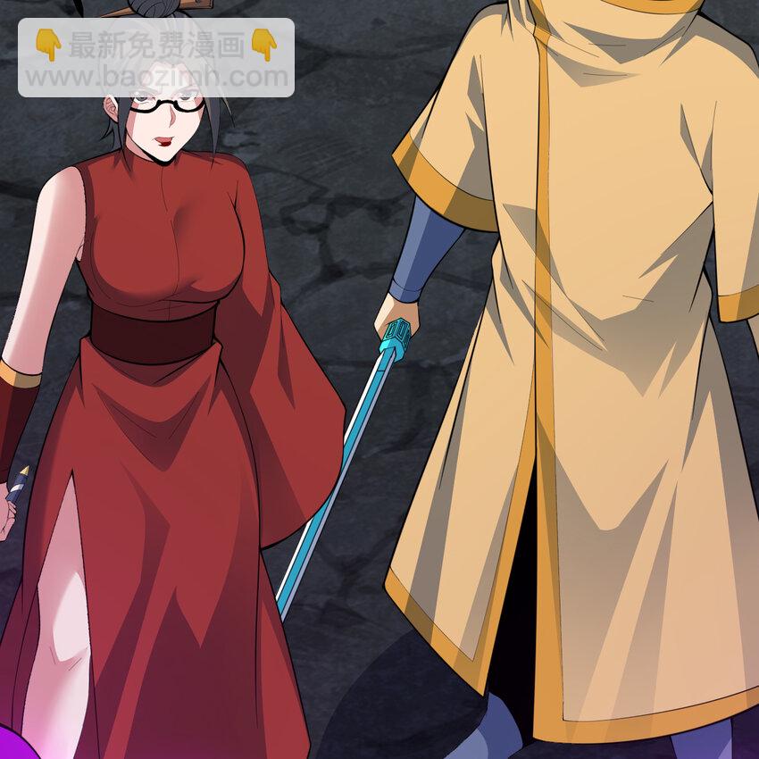 184回 师父，你又找到我了(1/2)-第183话