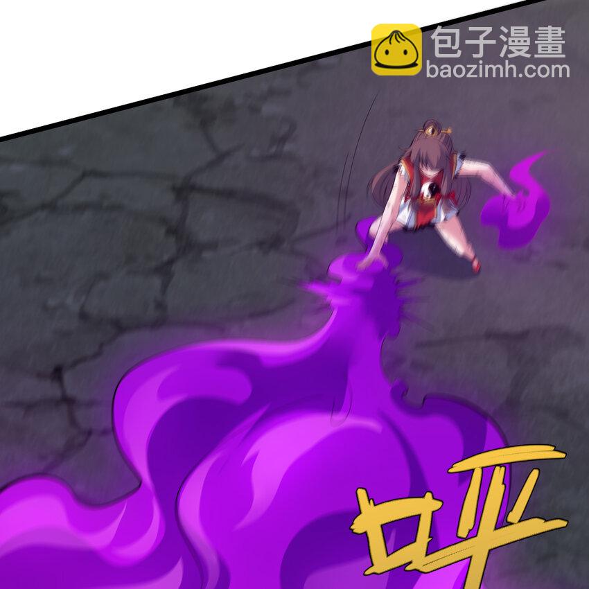 184回 师父，你又找到我了(1/2)-第183话