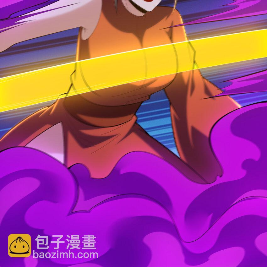 184回 师父，你又找到我了(1/2)-第183话